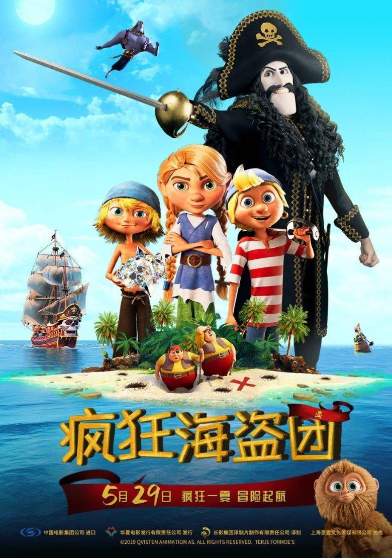 hahabet棋牌登录