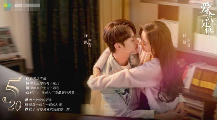 脑洞小老弟无实名认证