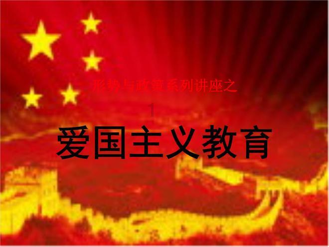 探索最近有什么值得看的电影的知识星球平台,解锁无限知识之门