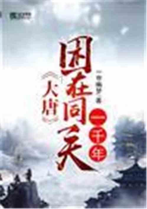 musedash手机版和steam版账号- 专业问答网站